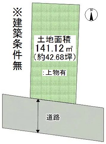 西野八幡田町【会員限定】 間取り図