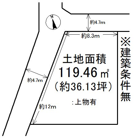四宮小金塚 間取り図