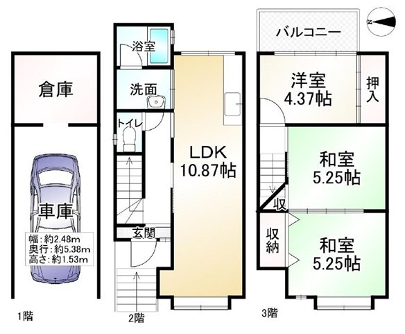 西野様子見町【会員限定】 間取り図