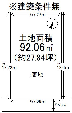 四ノ宮小金塚 間取り図