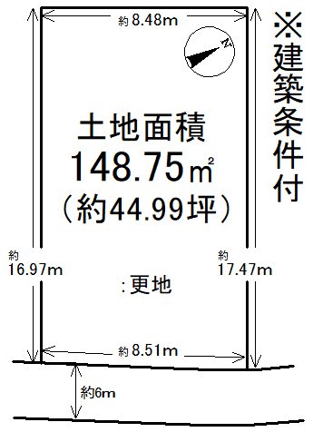 日ノ岡坂脇町A号地 間取り図
