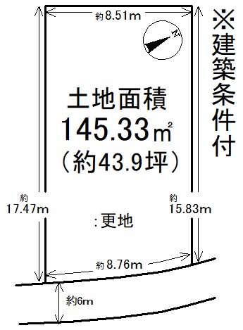 日ノ岡坂脇町B号地 間取り図
