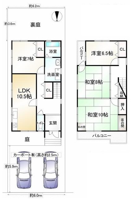 北花山河原町【会員限定】 間取り図