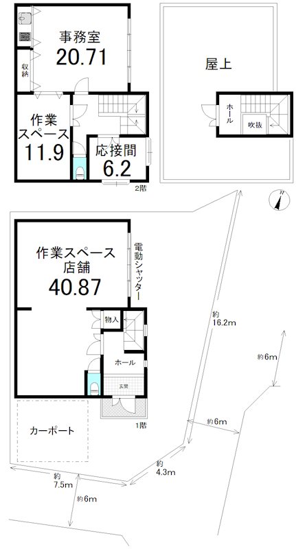 西野山射庭ノ上町 間取り図