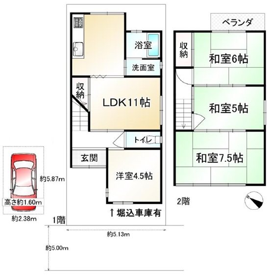 御陵岡町【会員限定】 間取り図