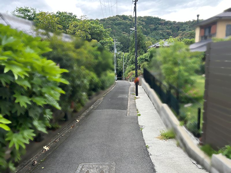 日ノ岡夷谷町 その他