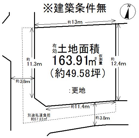 御陵別所町【会員限定】 間取り図
