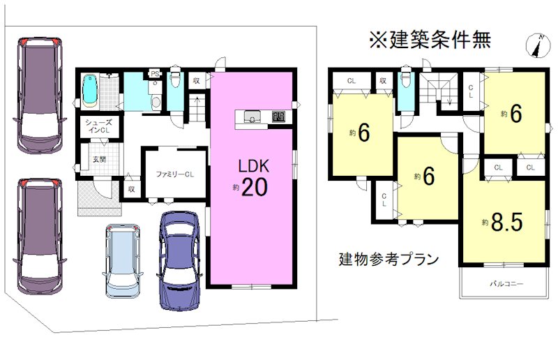 御陵別所町【会員限定】 その他