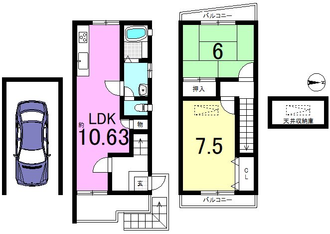 北花山中道町【会員限定】 間取り図