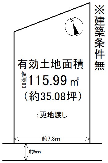 西野楳本町 間取り図