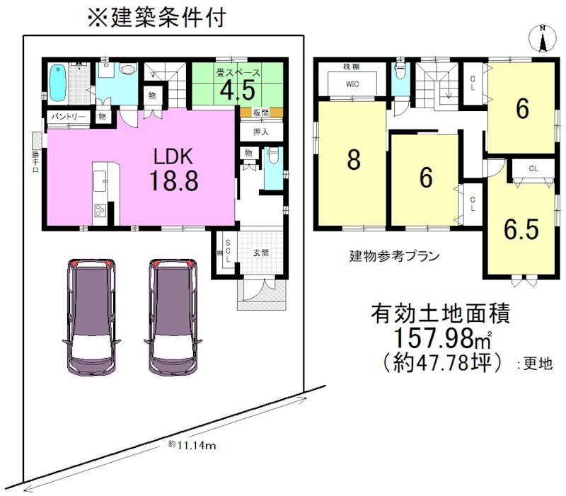 音羽草田町 間取り図