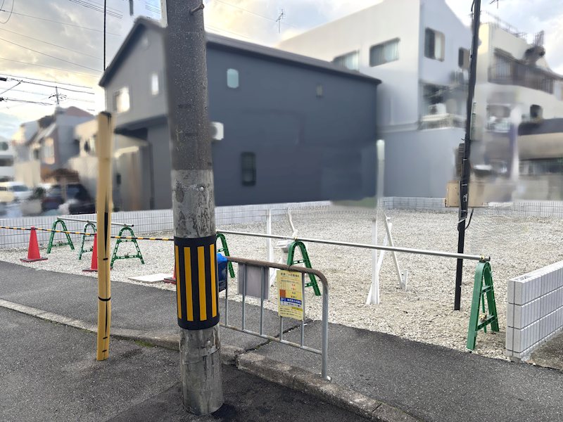 音羽草田町 その他