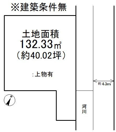 大津市高砂町 間取り