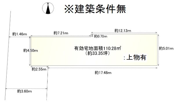 安朱南屋敷町【会員限定】 間取り図