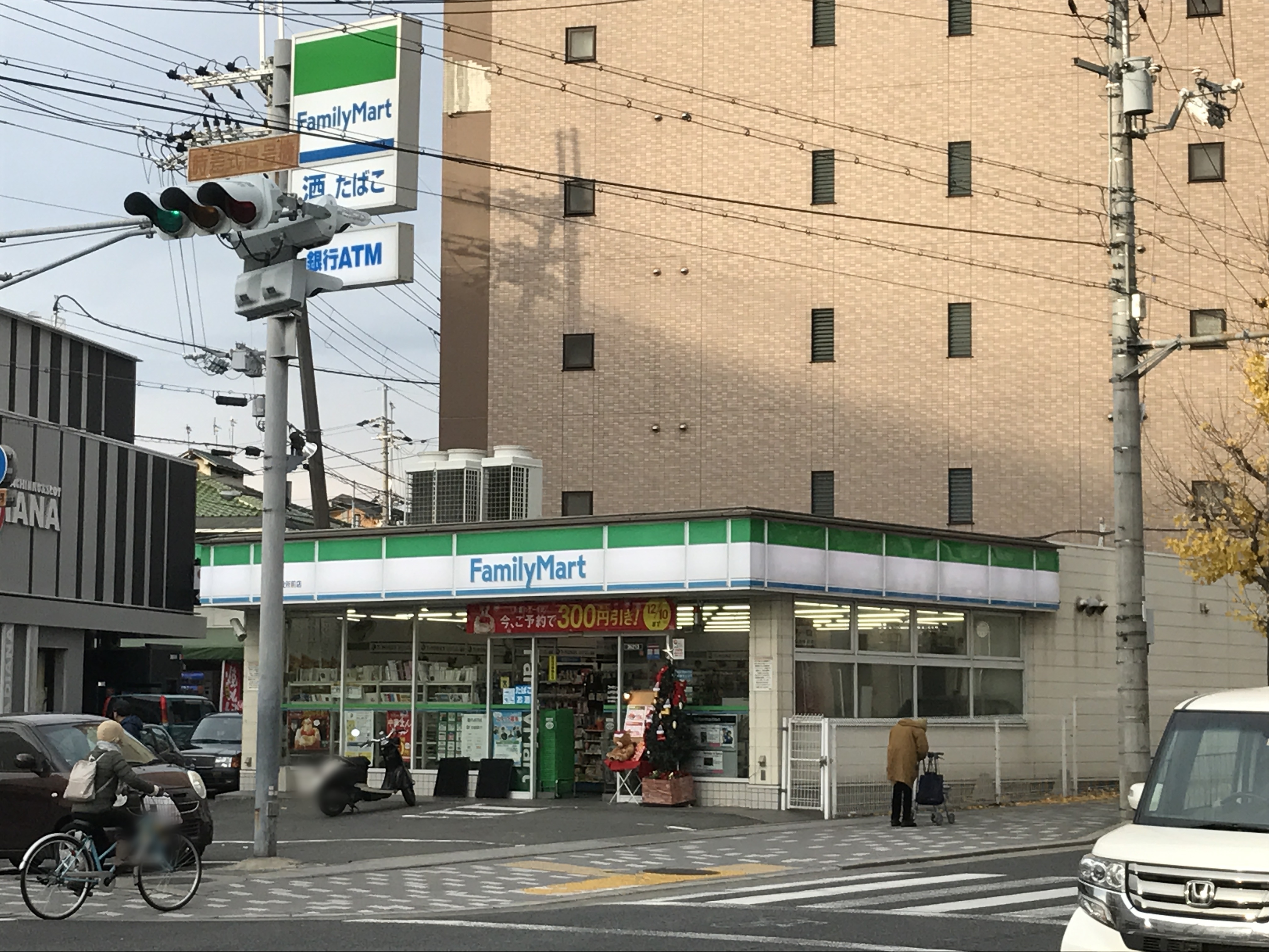 イーグルコート山科椥辻ステーションフロント 周辺画像4