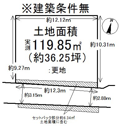 音羽沢町 間取り図