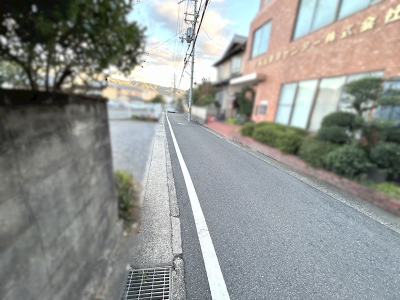 西野山中畑町 その他