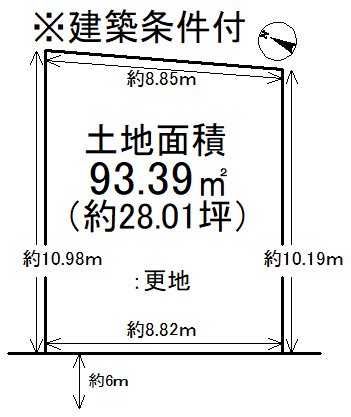 西野山射庭ノ上町2号地【会員限定】 間取り図