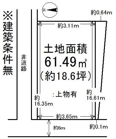 小野荘司町【会員限定】 間取り図