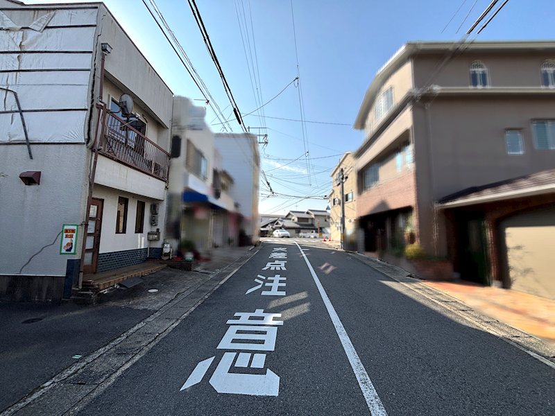 小野荘司町【会員限定】 その他