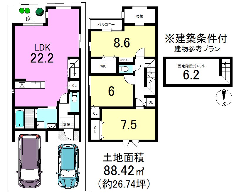 西野野色町 間取り図