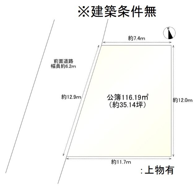 西野山中鳥井町【会員限定】 間取り図
