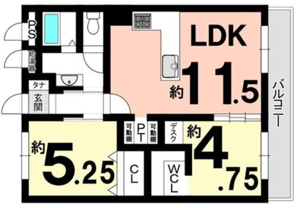 山科団地B棟【会員限定】  間取り図