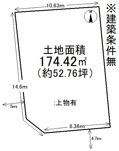 四ノ宮小金塚 間取り図