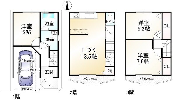 西野広見町【会員限定】 間取り図