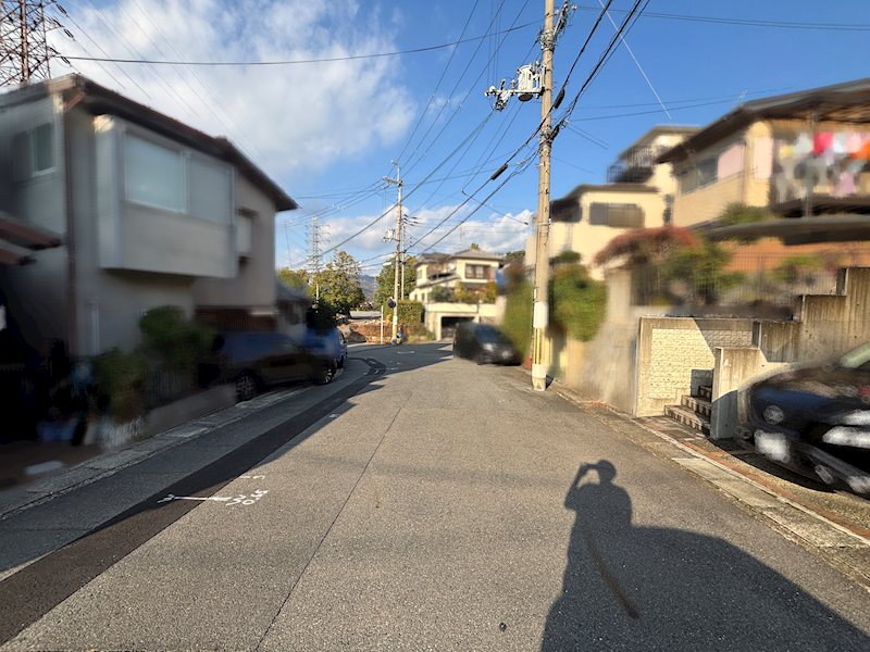 大塚大岩【会員限定】 その他