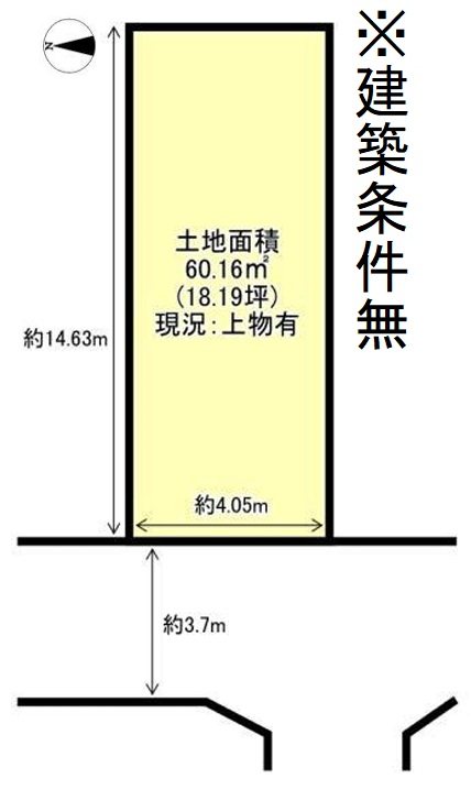 御陵四丁野町【会員限定】 間取り図