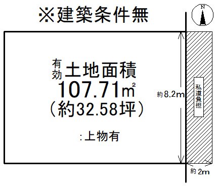 西野楳本町【会員限定】 間取り図