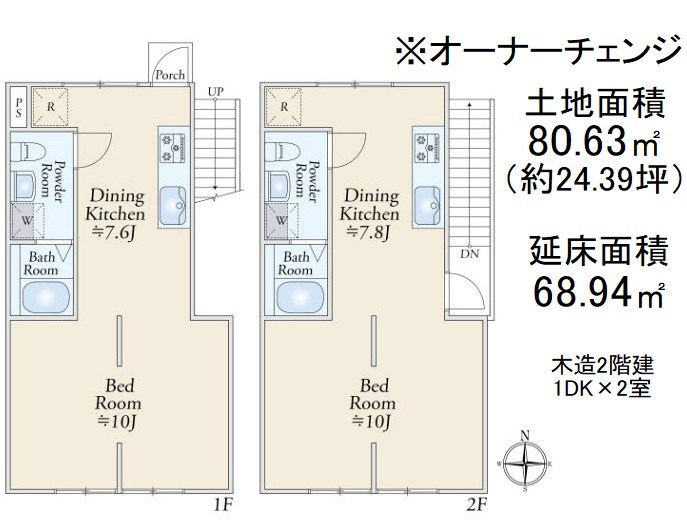 西野大鳥井町【会員限定】 間取り図