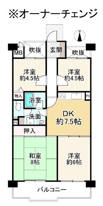 パークテラス山科【会員限定】 間取り図