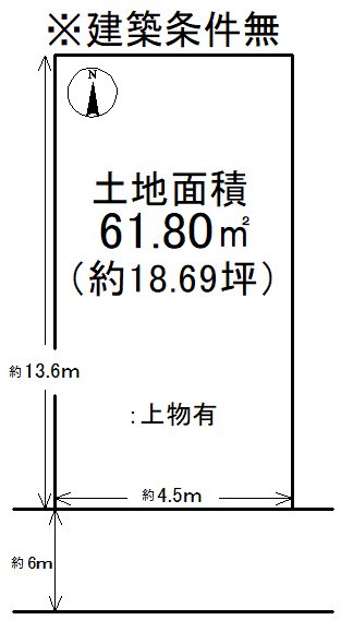 西野櫃川町 間取り図