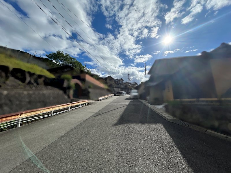 大塚高岩【会員限定】 その他