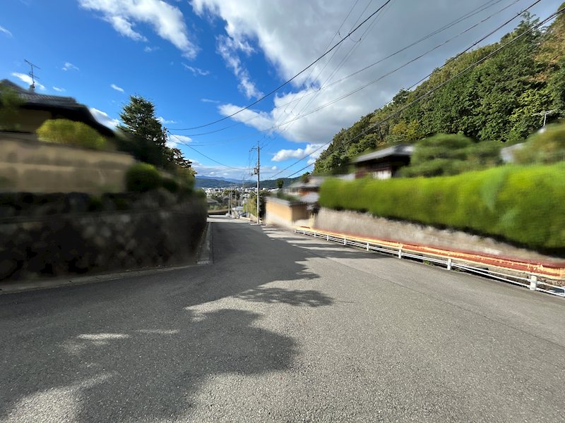 大塚高岩【会員限定】 その他