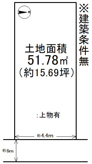 小野荘司町【会員限定】 間取り図