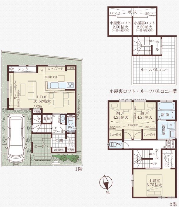 音羽稲芝【会員限定】  間取り図