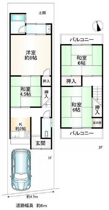 西野山射庭ノ上町【会員限定】 間取り