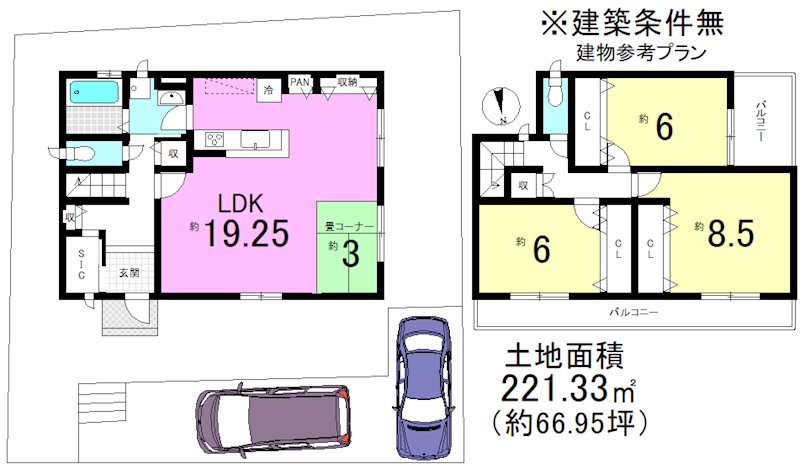 小野御所ノ内町 その他