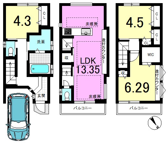 西野山中臣町 間取り