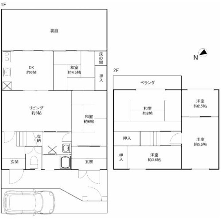 勧修寺堂田【会員限定】 間取り図