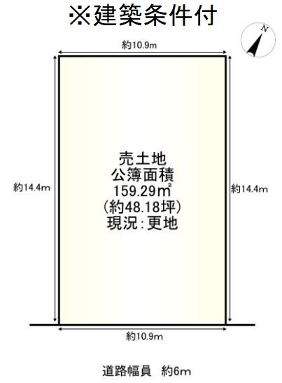 西野山中鳥井町【会員限定】 間取り図