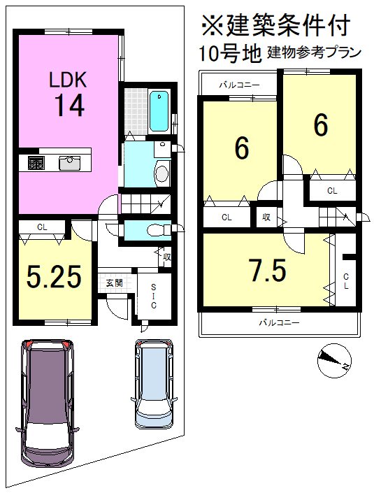 西野山射庭ノ上町７号地【会員限定】  その他