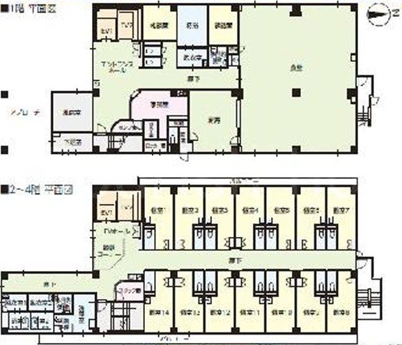 四ノ宮岩久保町【会員限定】 その他