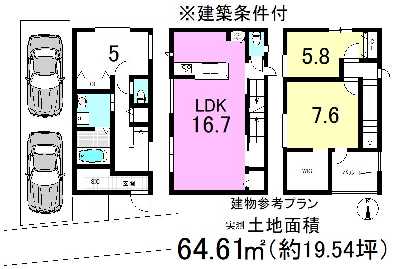 西野岸ノ下町【会員限定】 間取り図