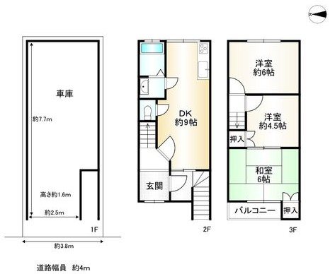 西野山欠ノ上町【会員限定】 間取り