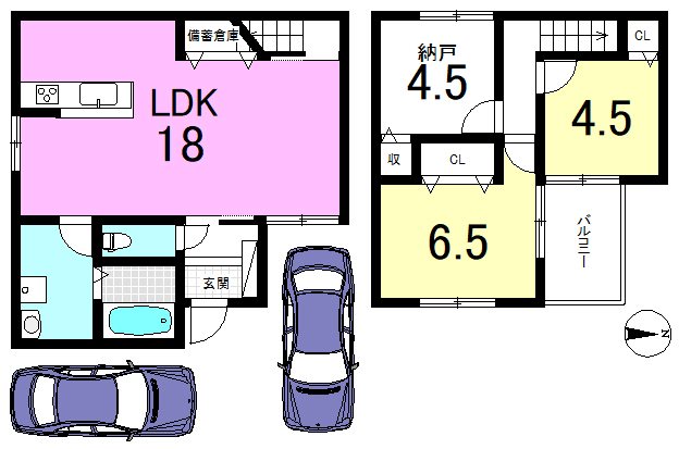 小野荘司町 その他
