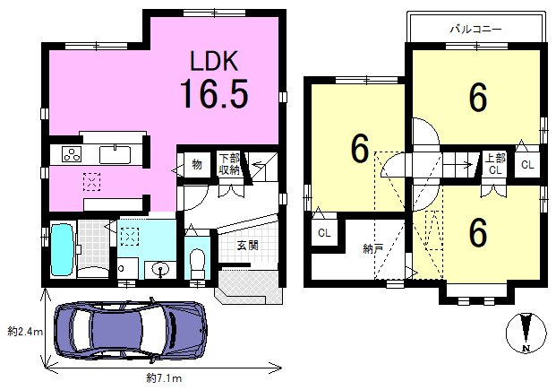 西野野色町【会員限定】 間取り
